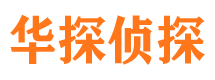 龙川市婚姻出轨调查